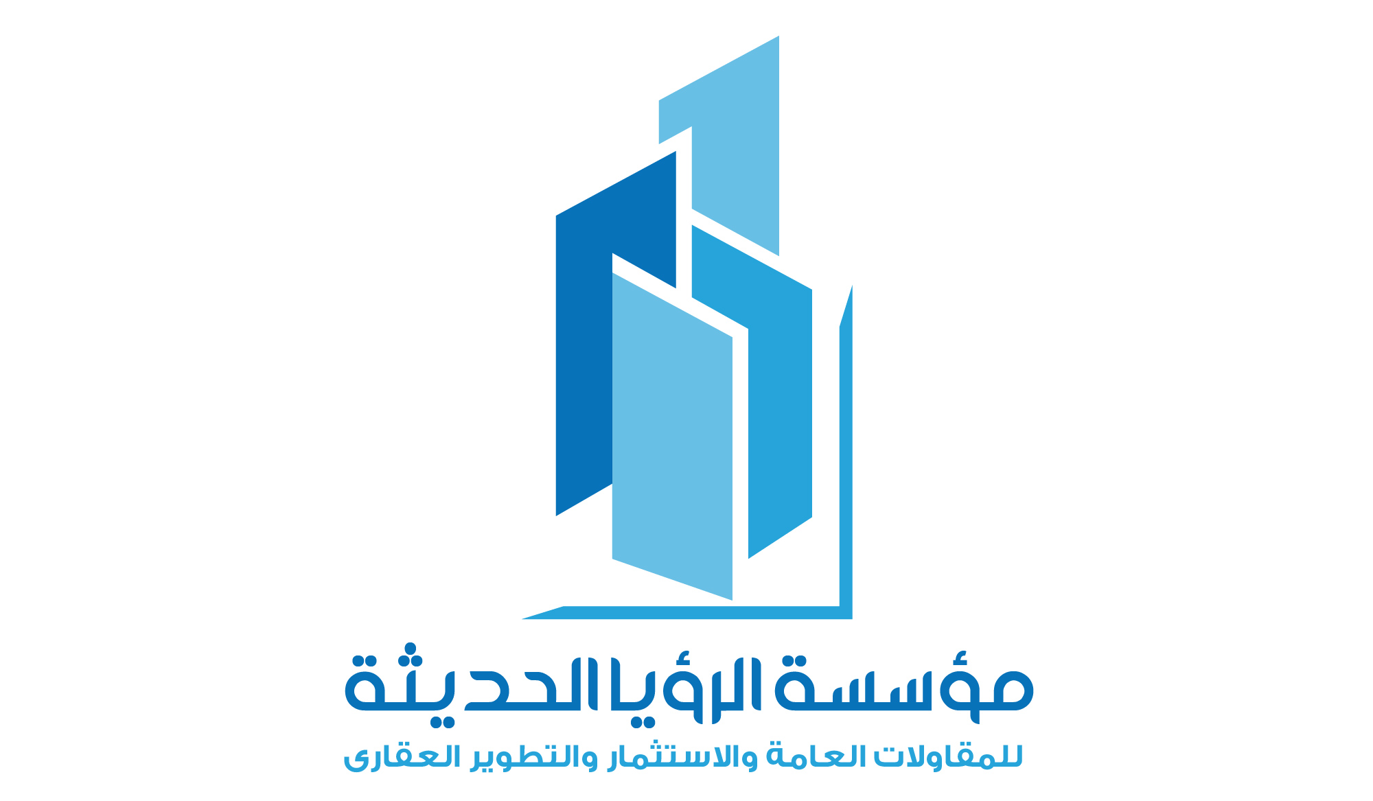 الهيئة السعودية للمقاولين